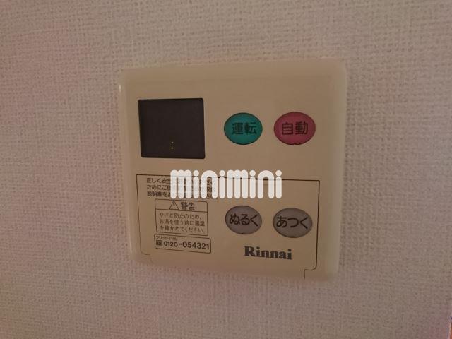 内観6