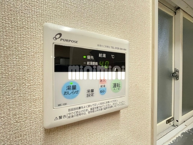 内観10