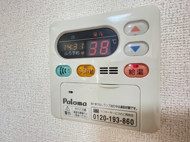 内観10
