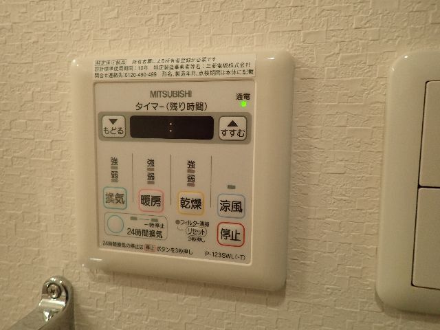 内観15