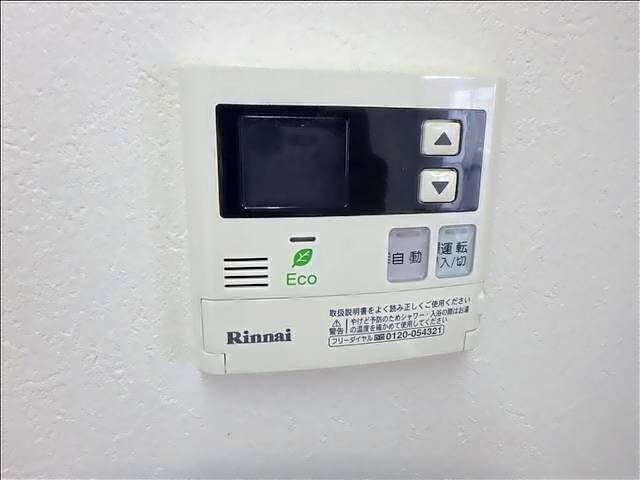 内観16