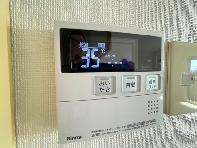 内観10