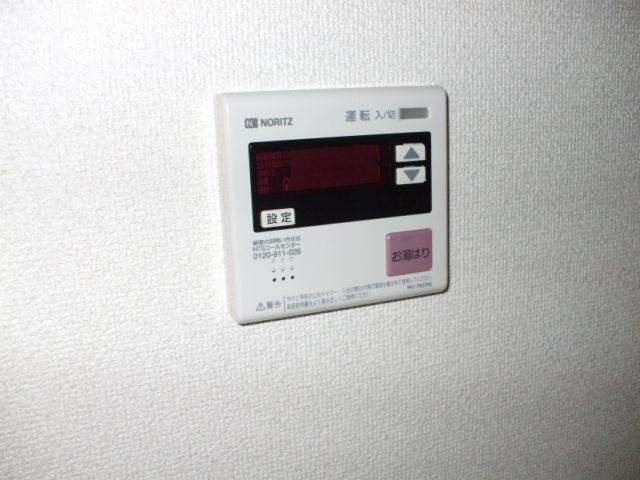 内観4