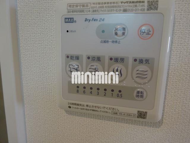 内観10