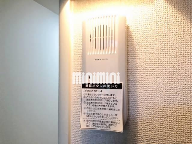 内観8