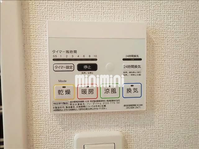 内観16