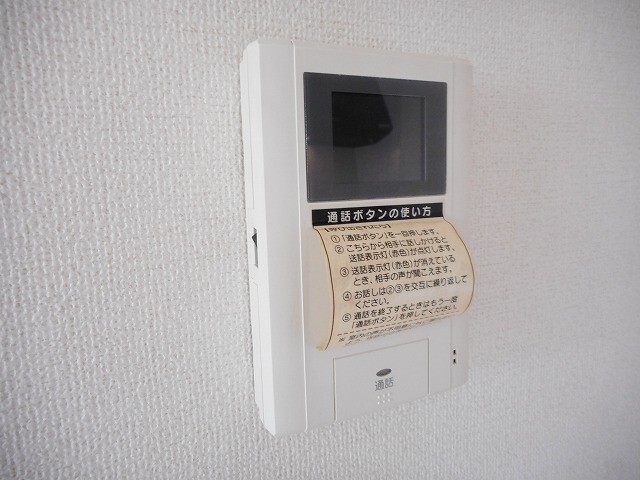 内観9