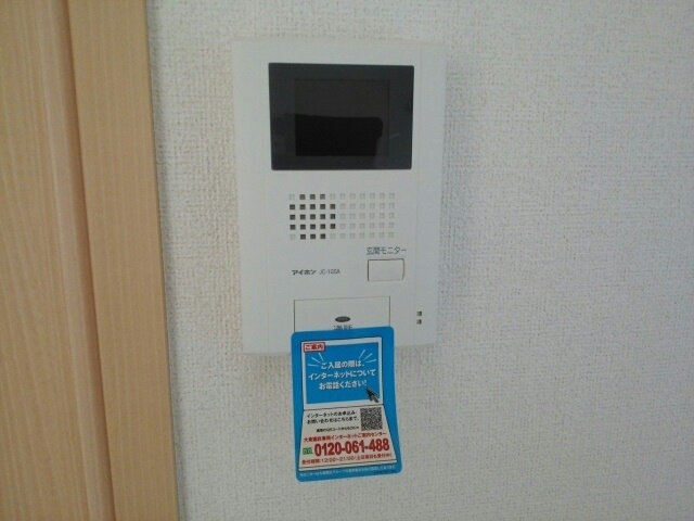 内観9