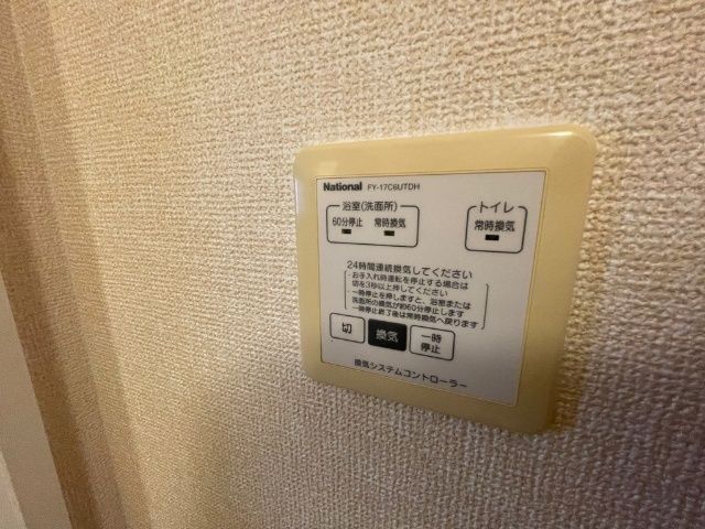 内観18