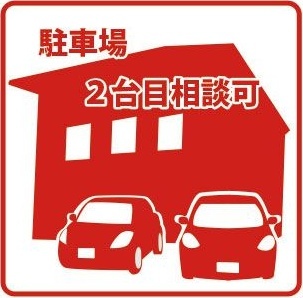 内観12
