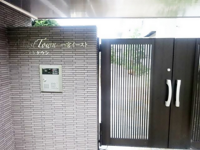 内観9