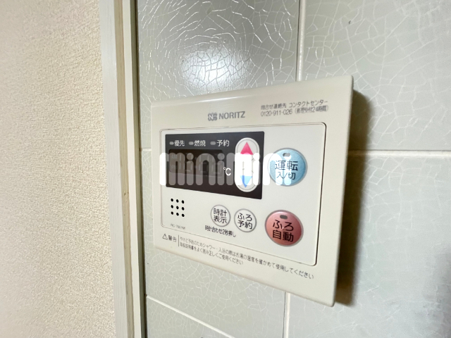 内観15