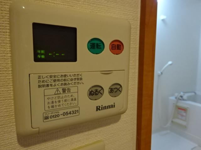 内観11