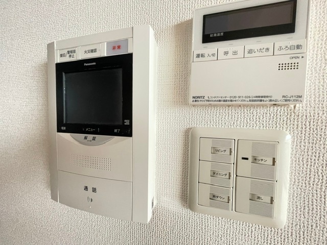 内観11