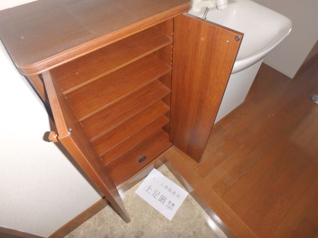 内観13