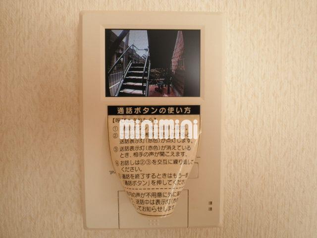 内観8