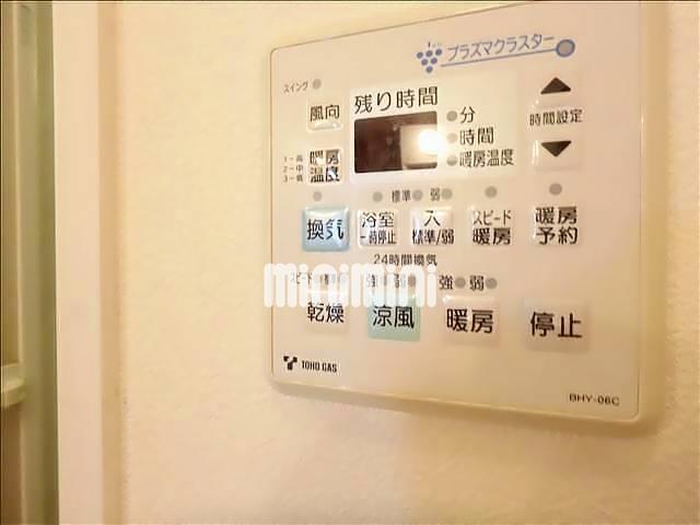 内観15