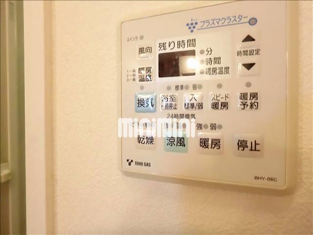 内観13
