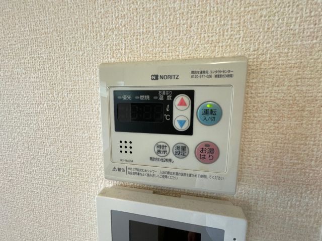 内観17