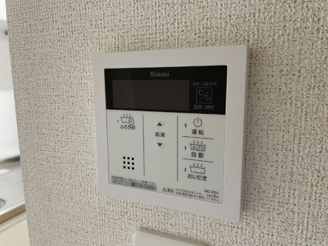 内観16