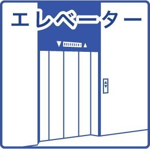 内観11
