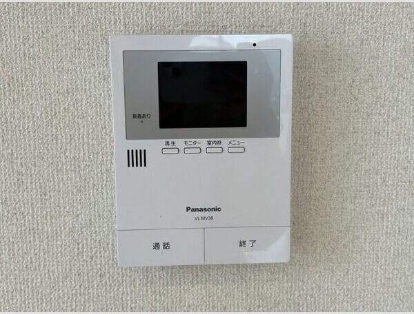 内観7