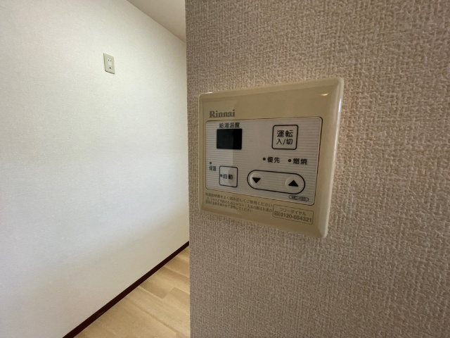 内観16