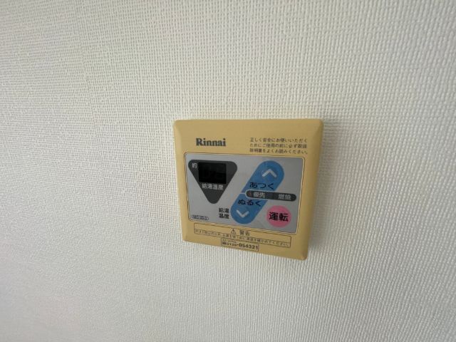 内観12
