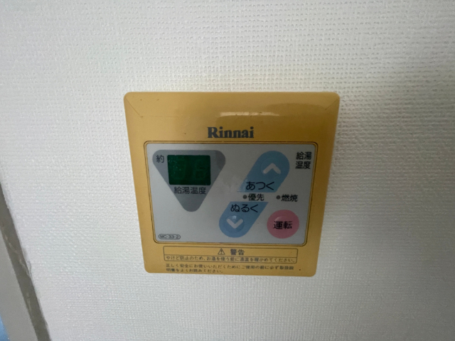 内観19