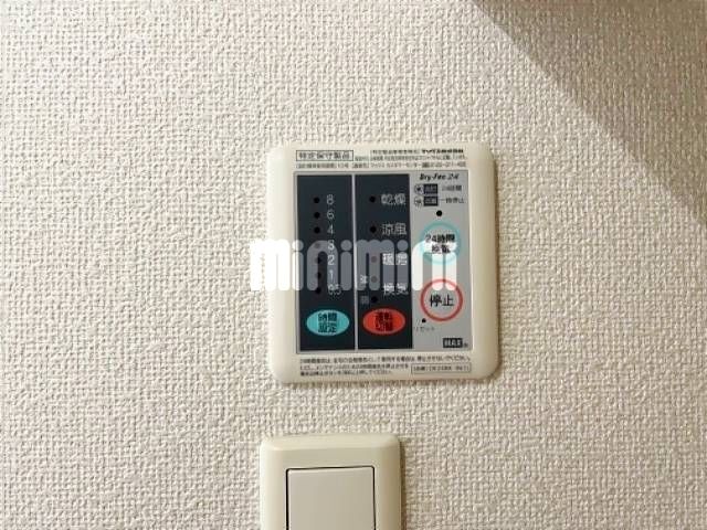 内観17