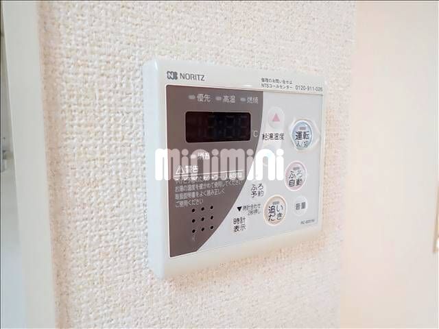 内観17