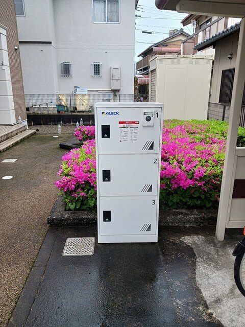 内観14
