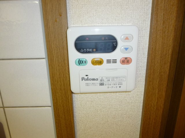 内観11
