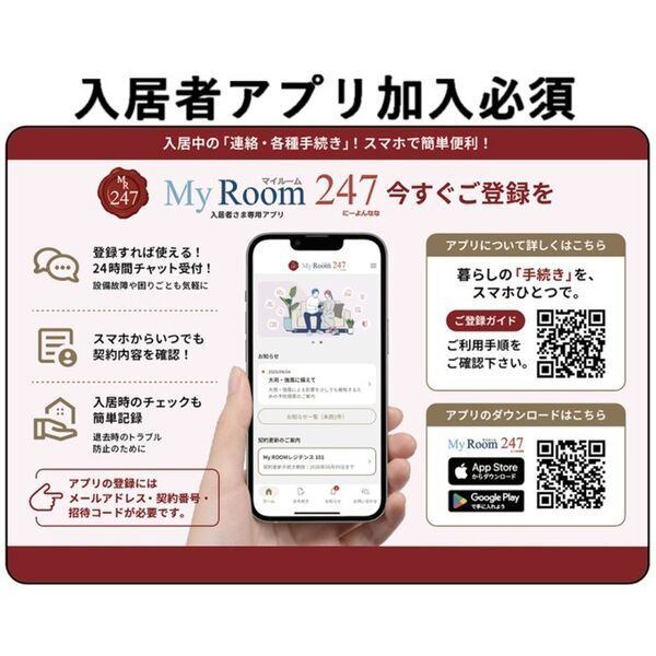 内観10