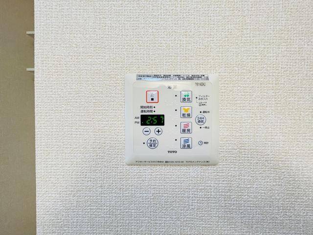 内観20