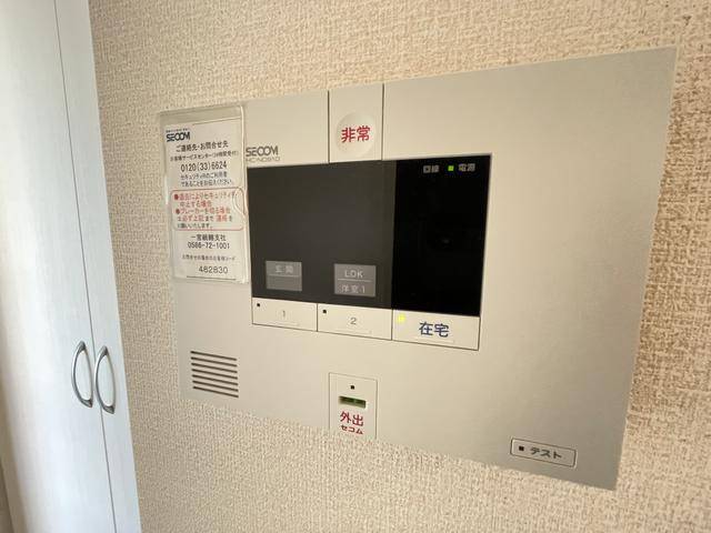 内観21