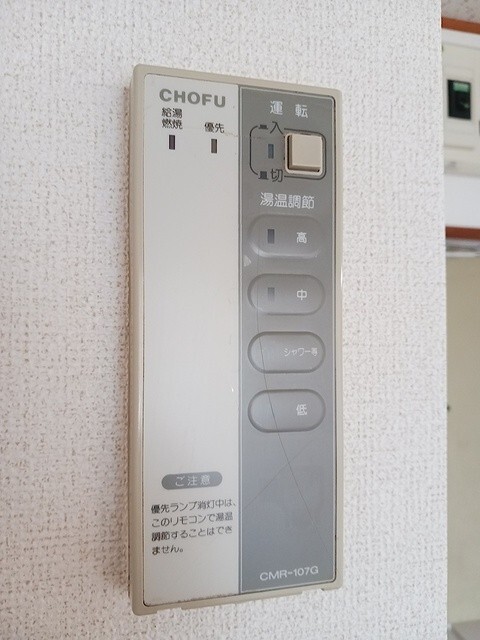 内観12