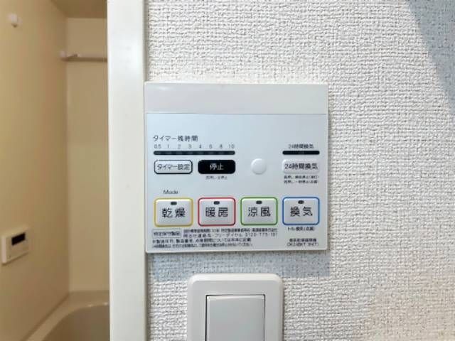内観15