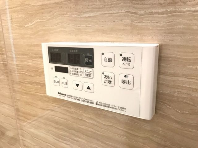 内観16