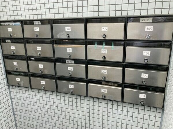 内観10