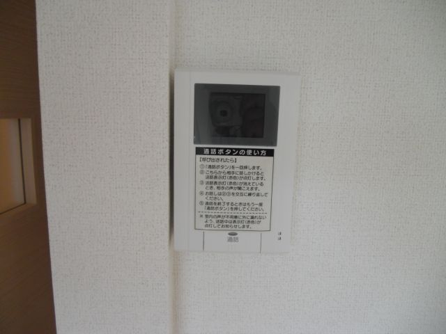 内観8