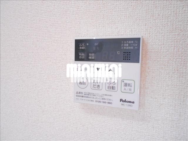 内観16