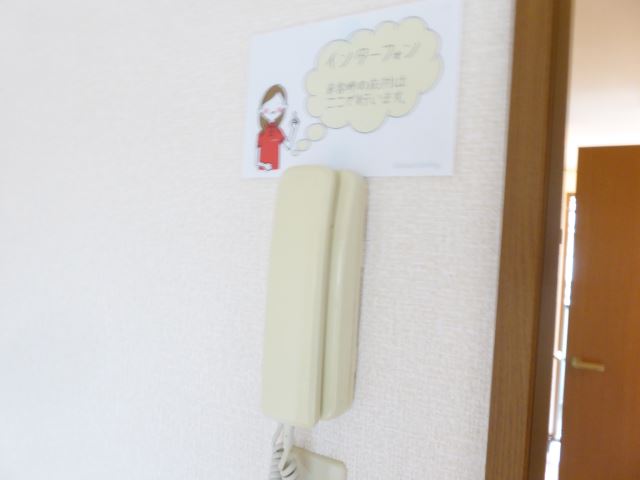 内観9