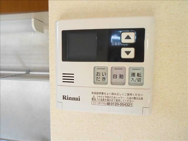 内観4