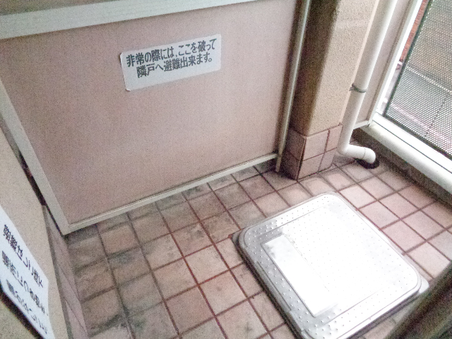内観9
