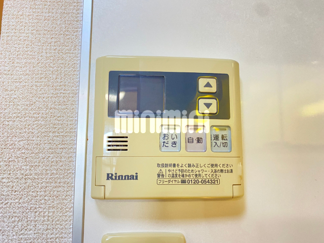 内観7