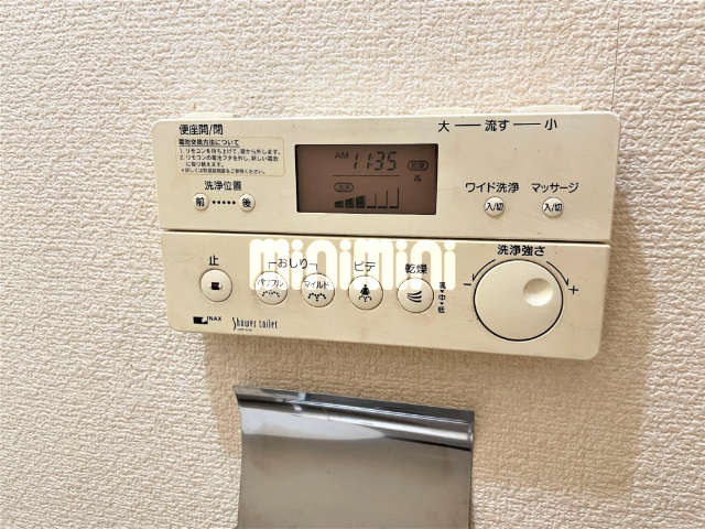 内観11
