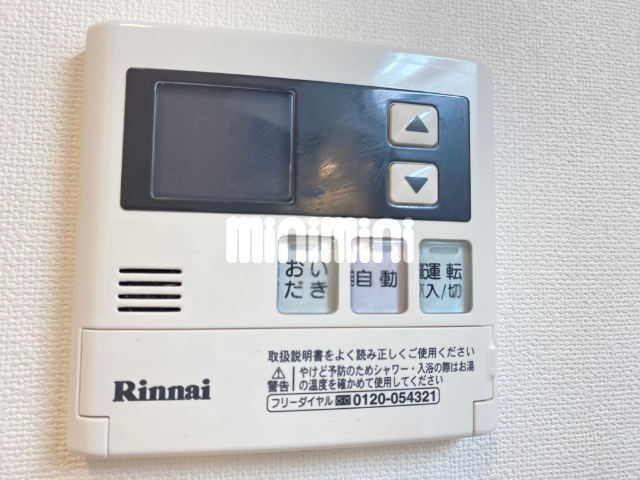 内観16