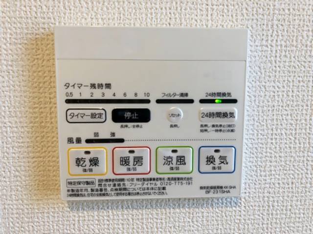 内観19