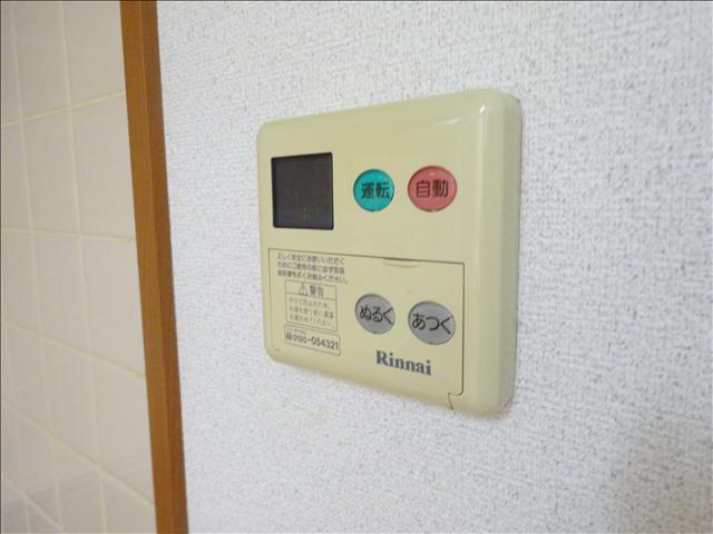 内観4